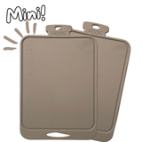 2-Pack Mini Skjærebrett i Silikon fra Moon - Leafy Beige