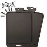 2-Pack Mini Skjærebrett i Silikon fra Moon - Deep Chocolate