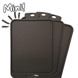 3-Pack Mini Skjærebrett i Silikon fra Moon - Deep Chocolate